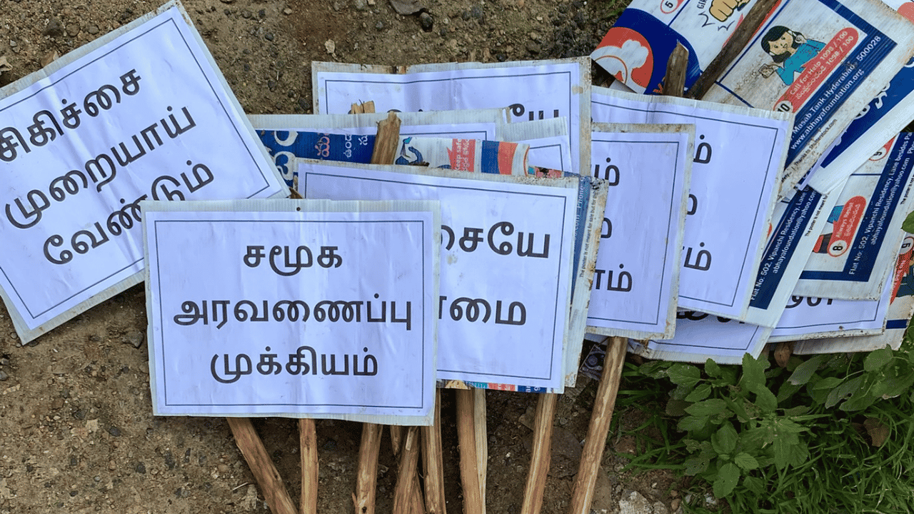Placards lying on the floor